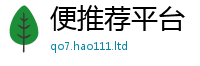 新澳门天天免费精准大全谜语随2025新奥天天开好彩新奥彩免费版